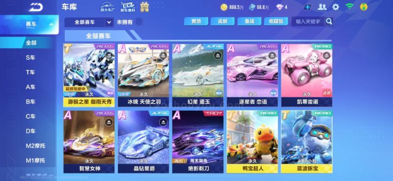 有限回合内 有限回合内