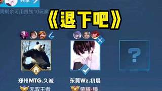 身体条件与 身体条件与