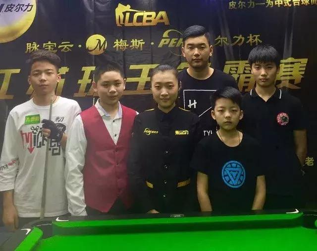 尽管赢得了 尽管赢得了