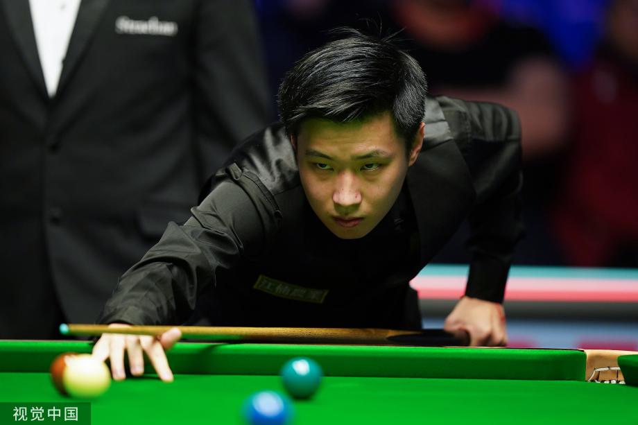 周定洋的中 周定洋的中