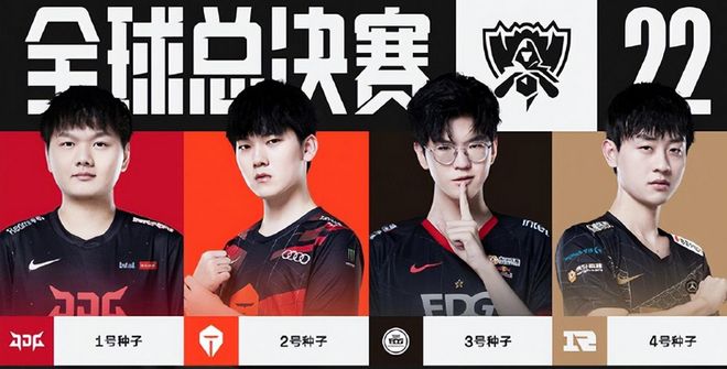 他的真正胜 他的真正胜