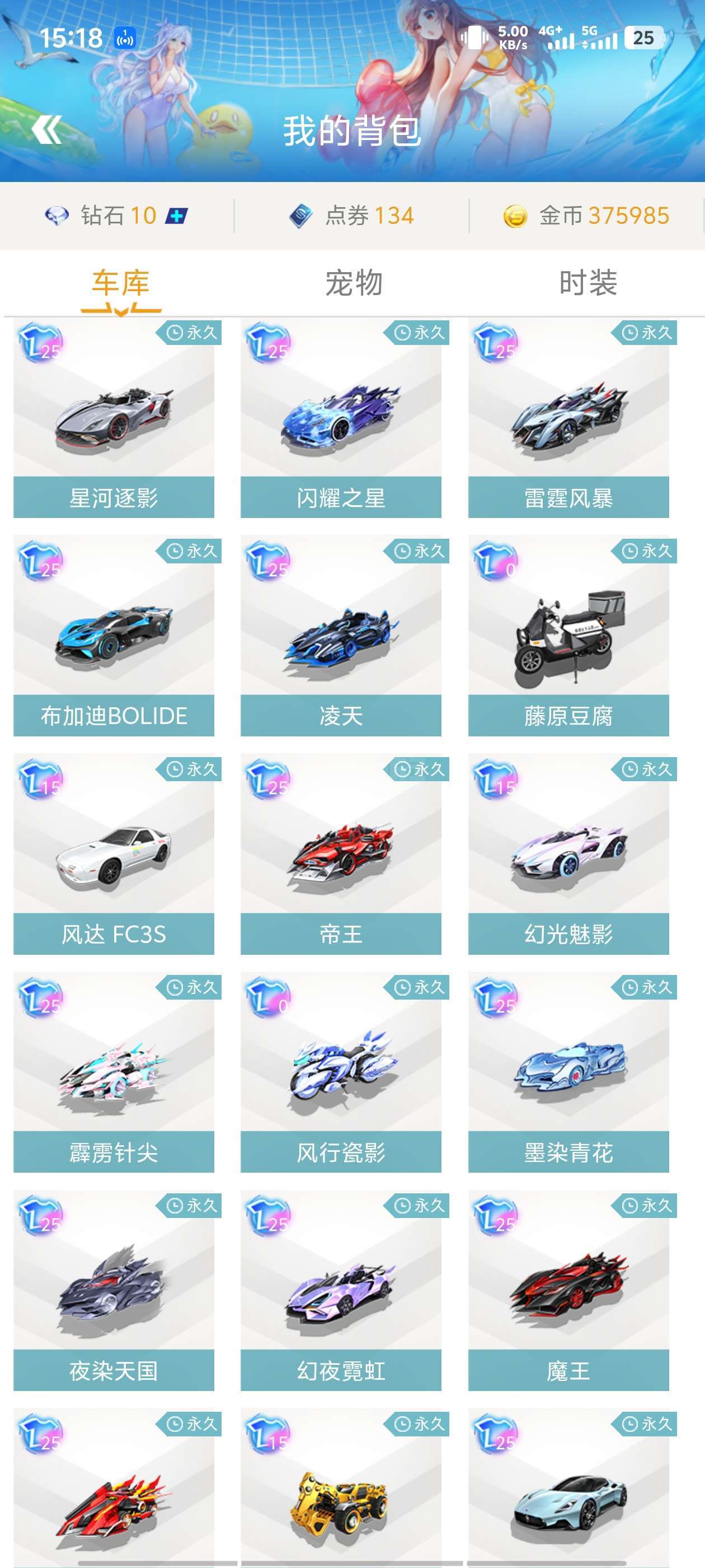 这样文章会 这样文章会