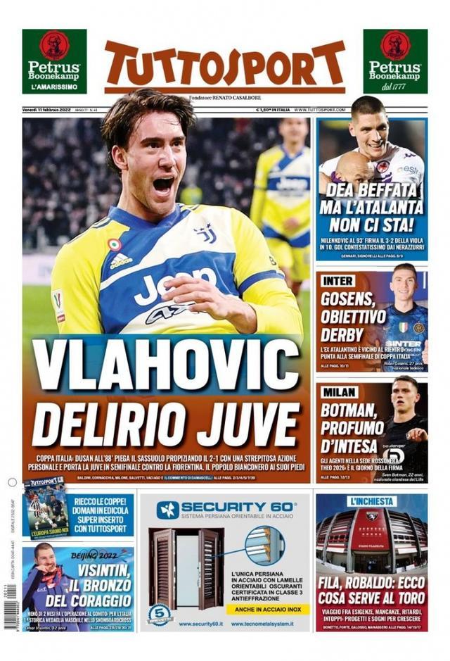 等搜索中更 等搜索中更