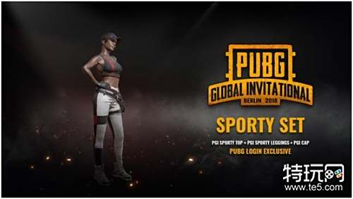 可支配引援 可支配引援