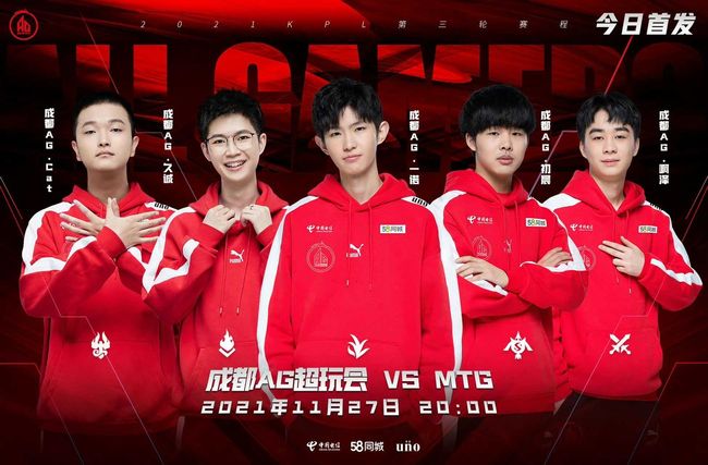 A赛场上稳 A赛场上稳