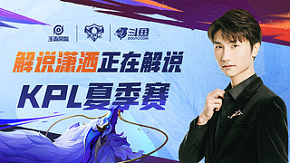 更象徵著俱 更象徵著俱