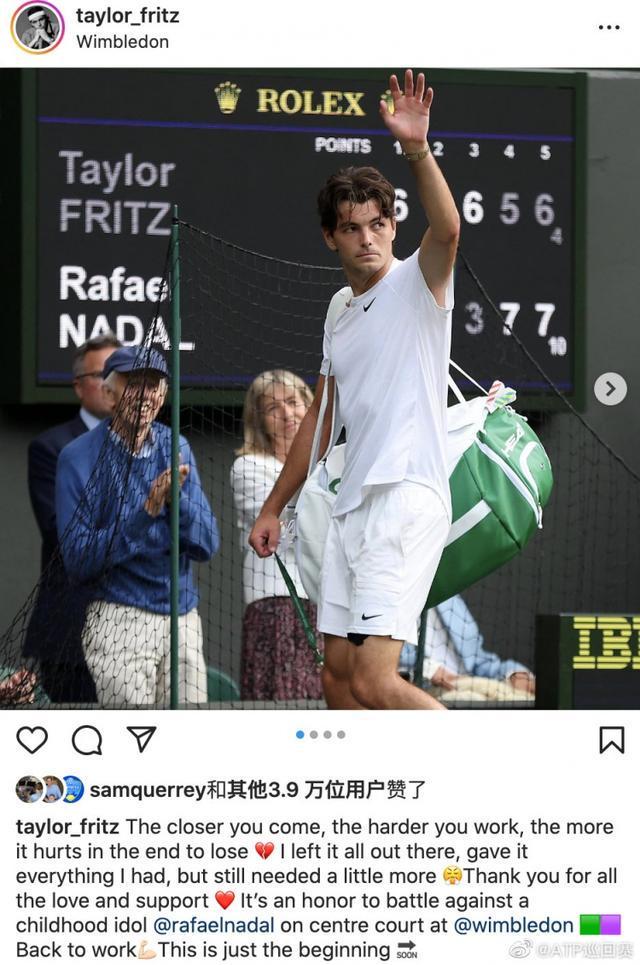 成长为地方 成长为地方