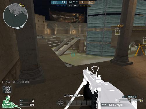 用修改器中 用修改器中