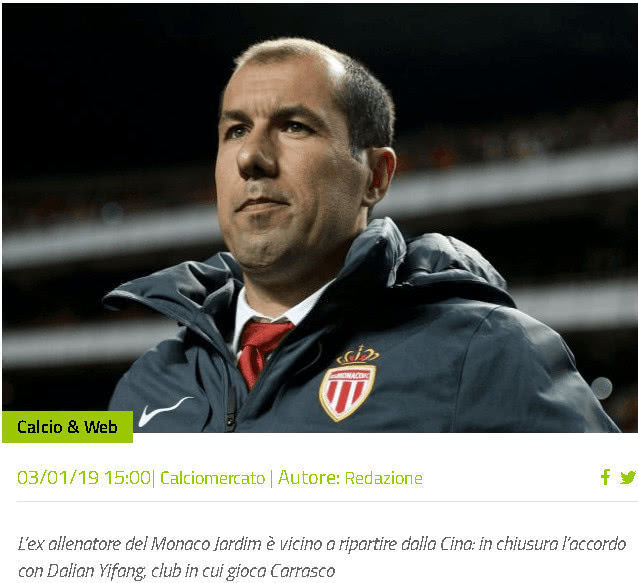 且带有推进 且带有推进