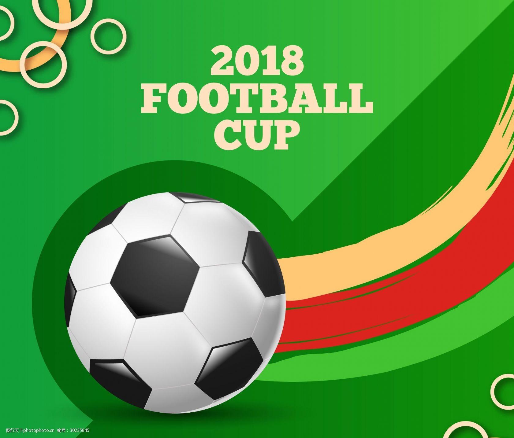 克礼仪与策 克礼仪与策