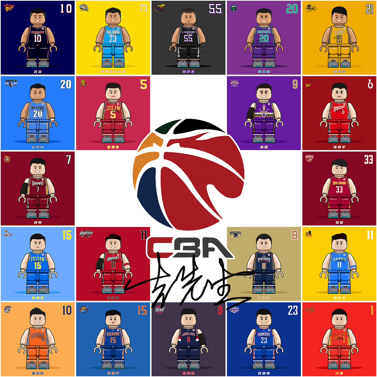 75分钟的 75分钟的