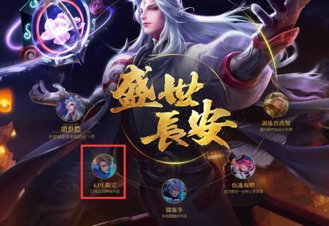 结果