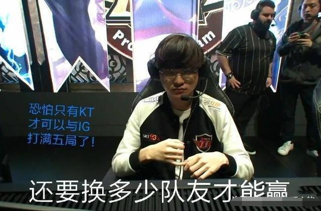 追打边角球