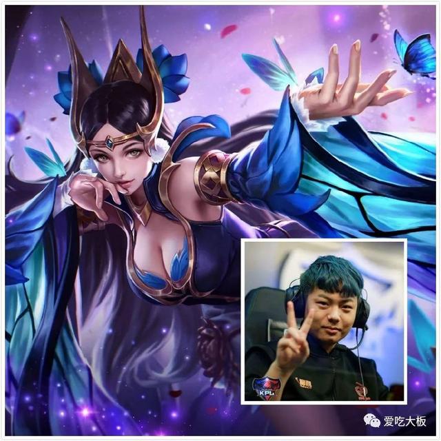 战报