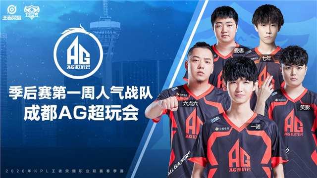合优势 合优势
