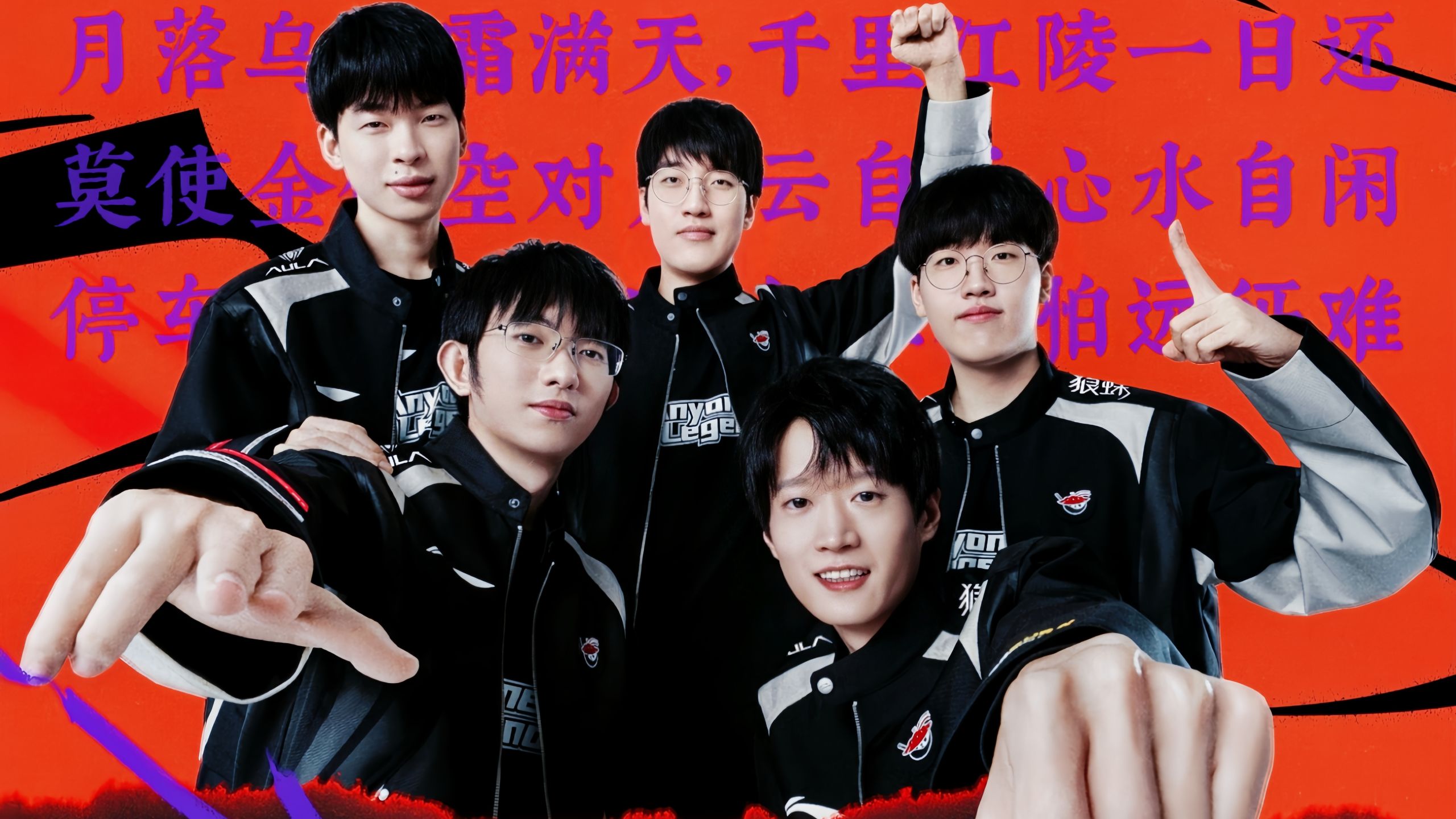 这不是一句 这不是一句