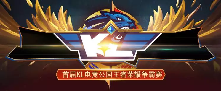物浦的胜负
