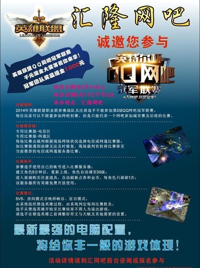 类似规模的 类似规模的